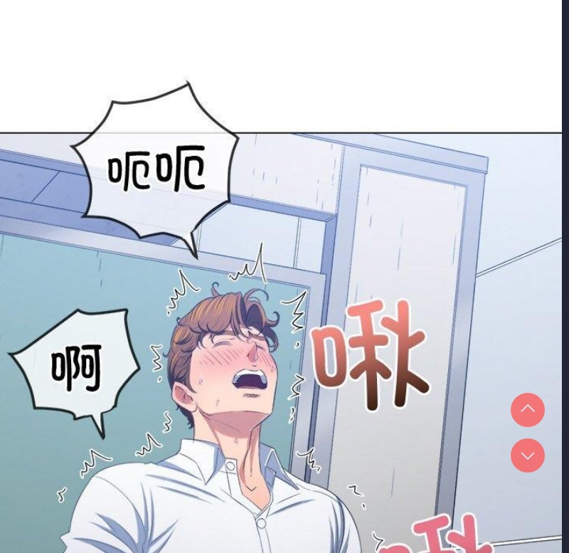 恶女勾勾缠