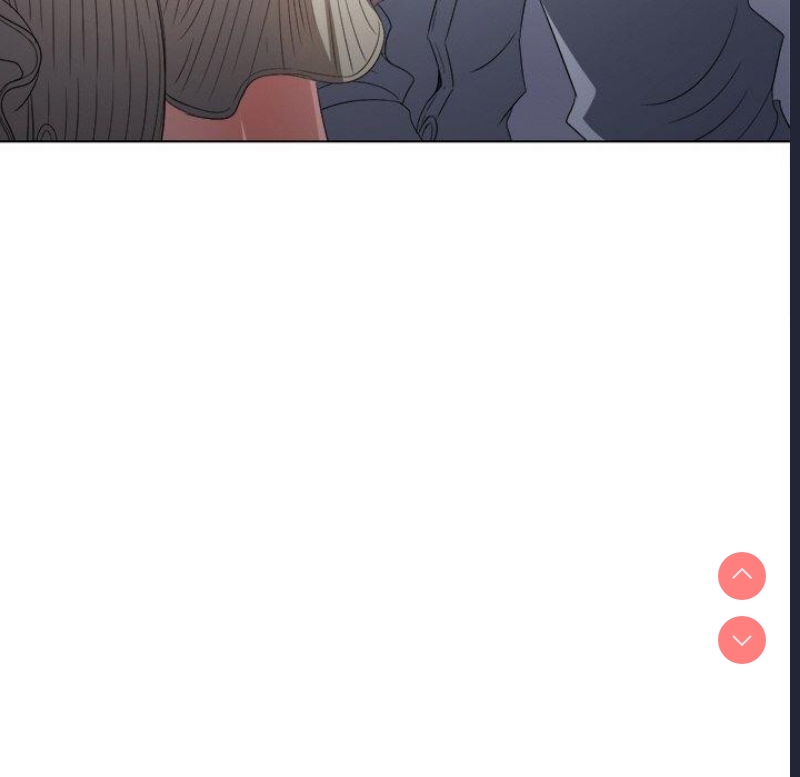 恶女勾勾缠