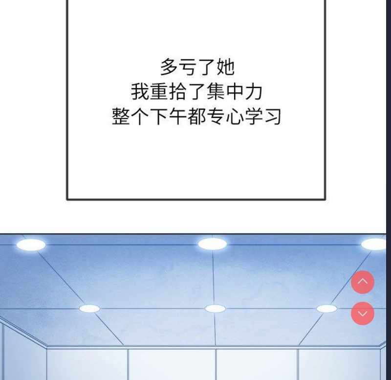 恶女勾勾缠
