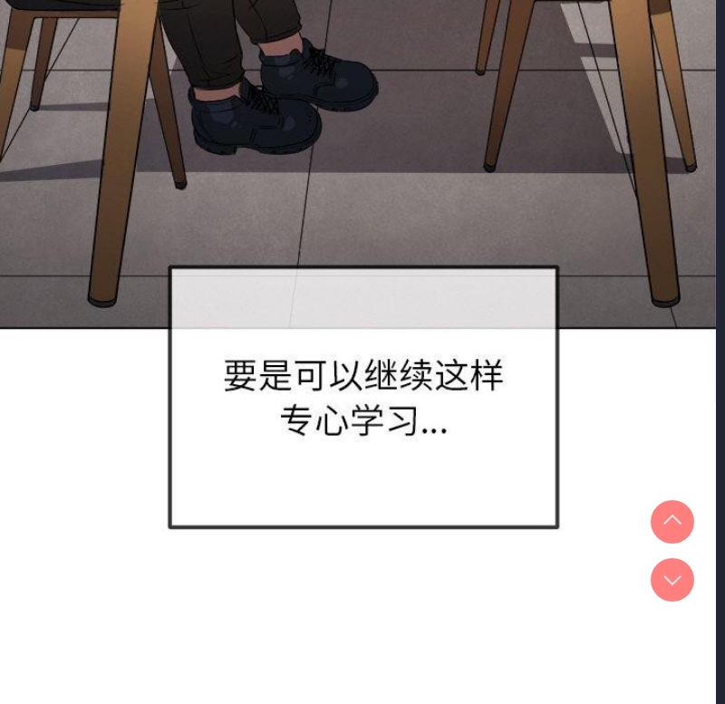 恶女勾勾缠