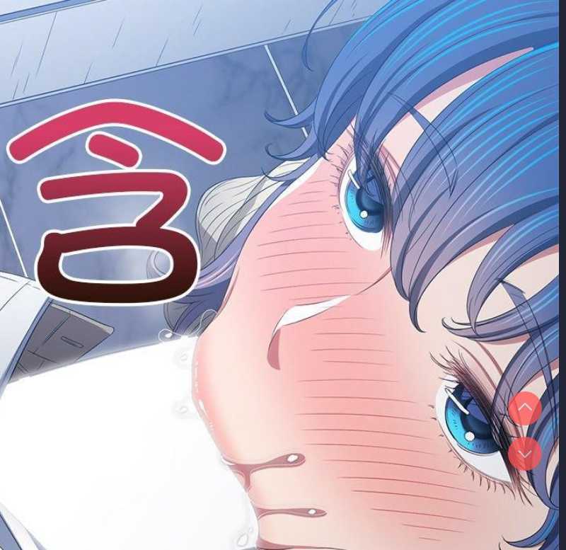 恶女勾勾缠