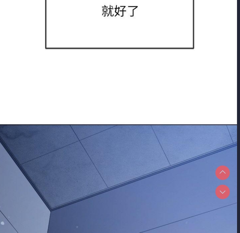 恶女勾勾缠
