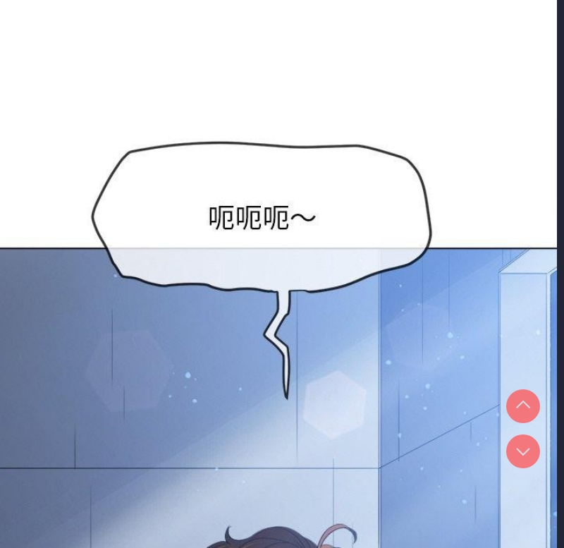恶女勾勾缠