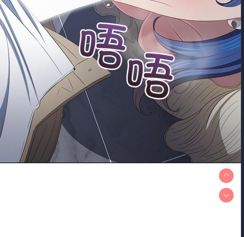 恶女勾勾缠