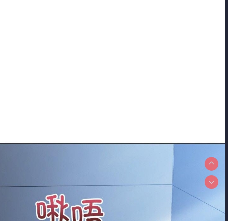 恶女勾勾缠