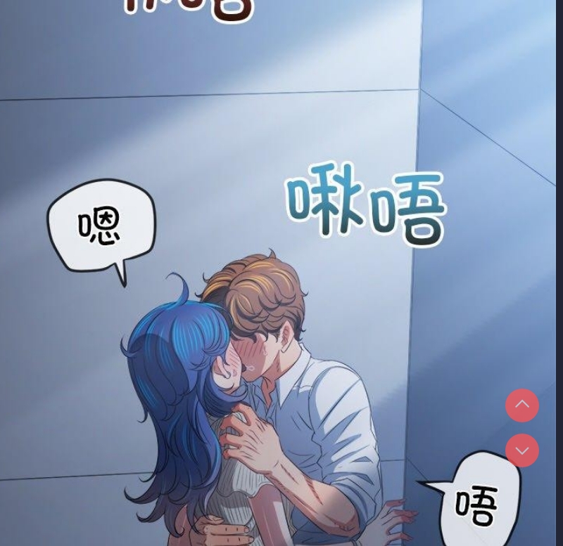 恶女勾勾缠