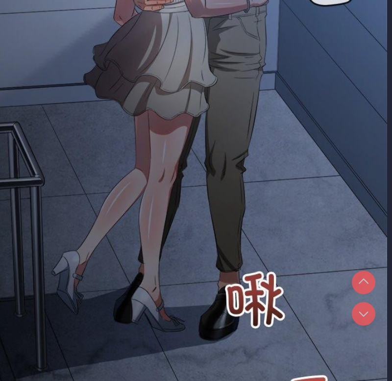 恶女勾勾缠