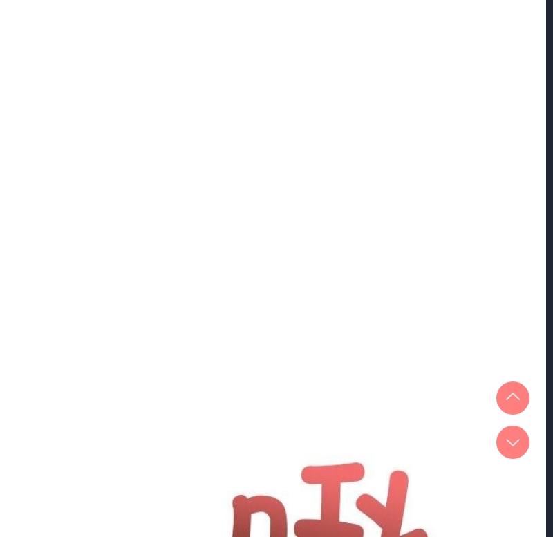 恶女勾勾缠