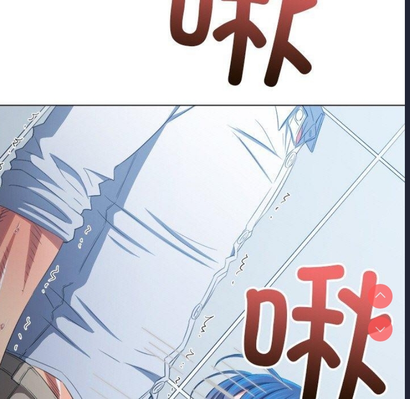 恶女勾勾缠