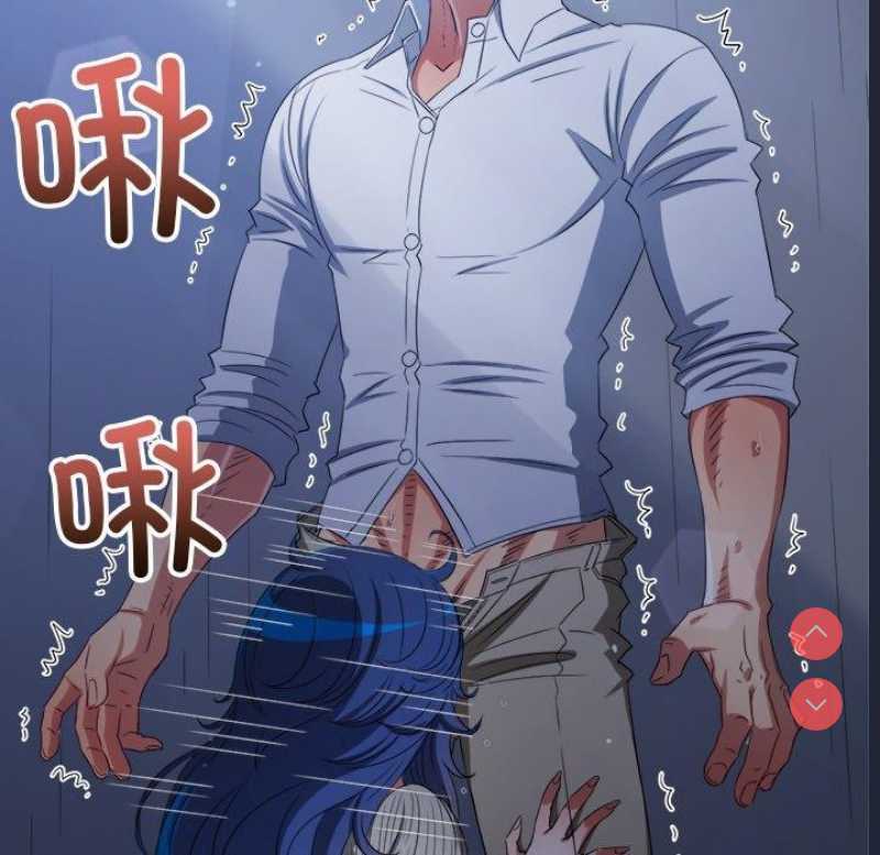恶女勾勾缠