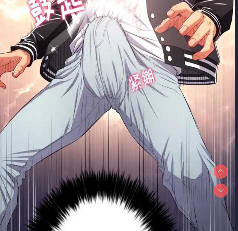 恶女勾勾缠