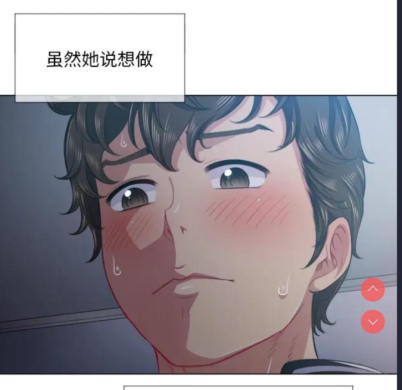 恶女勾勾缠