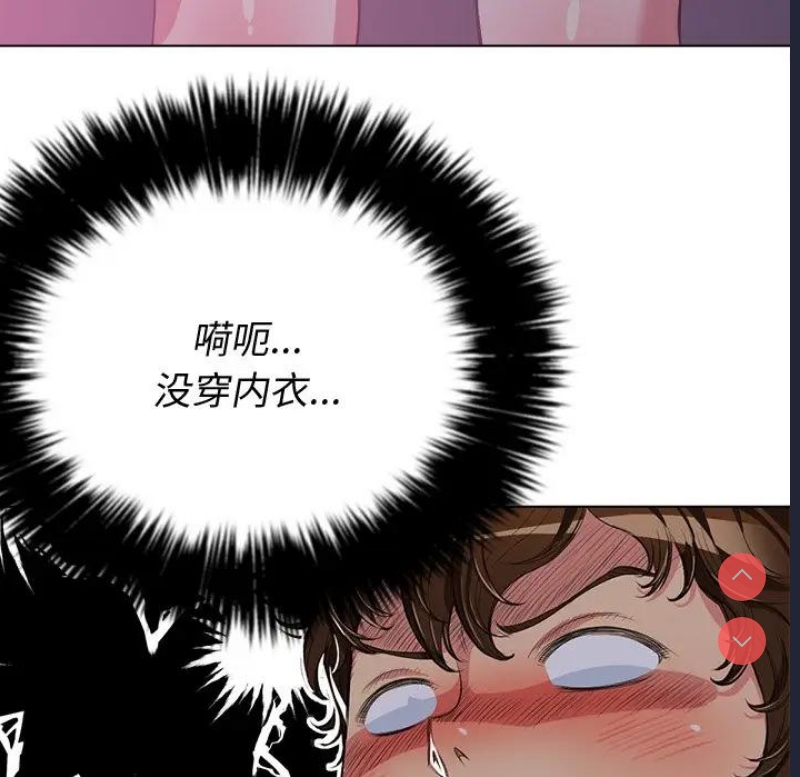 恶女勾勾缠