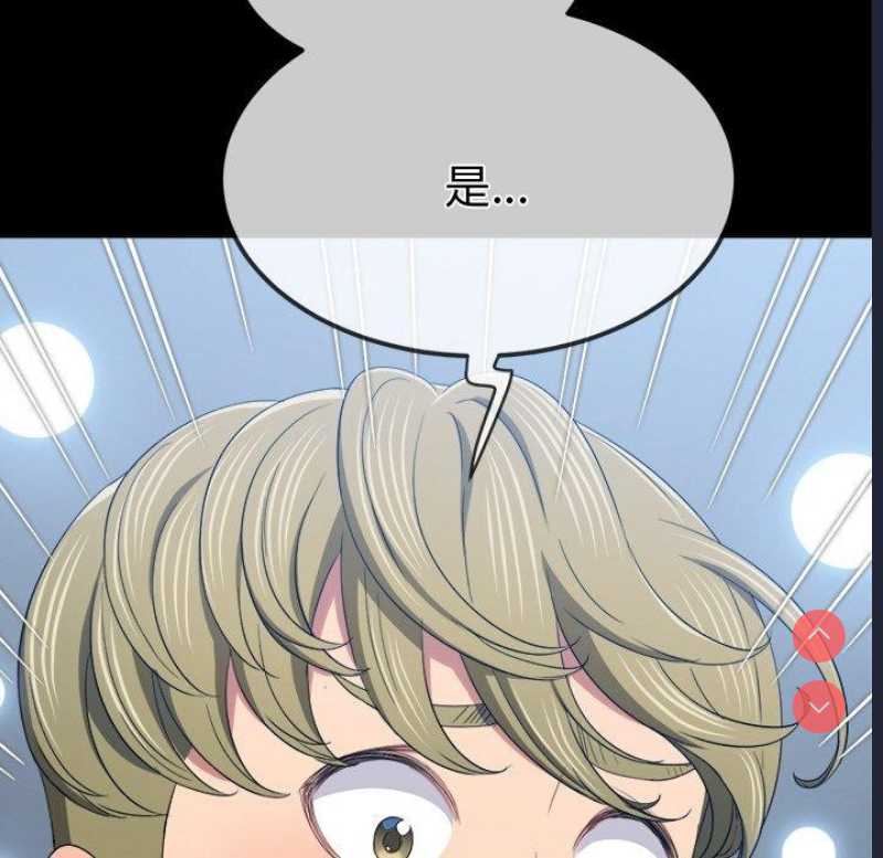 恶女勾勾缠