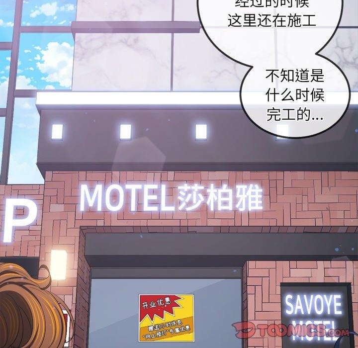 恶女勾勾缠
