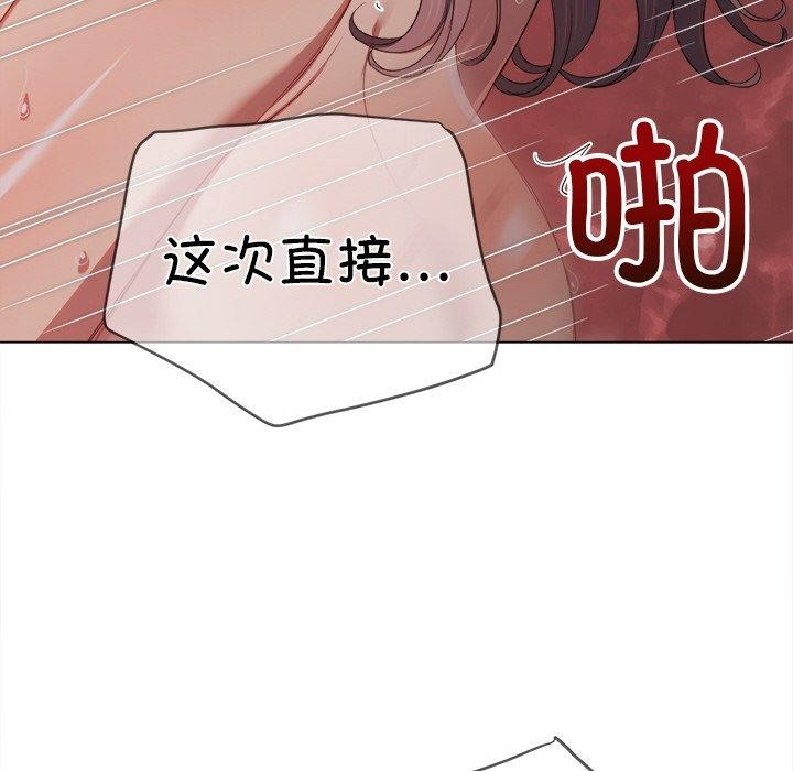恶女勾勾缠