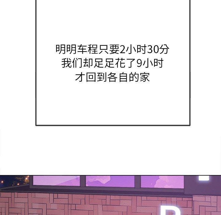 恶女勾勾缠