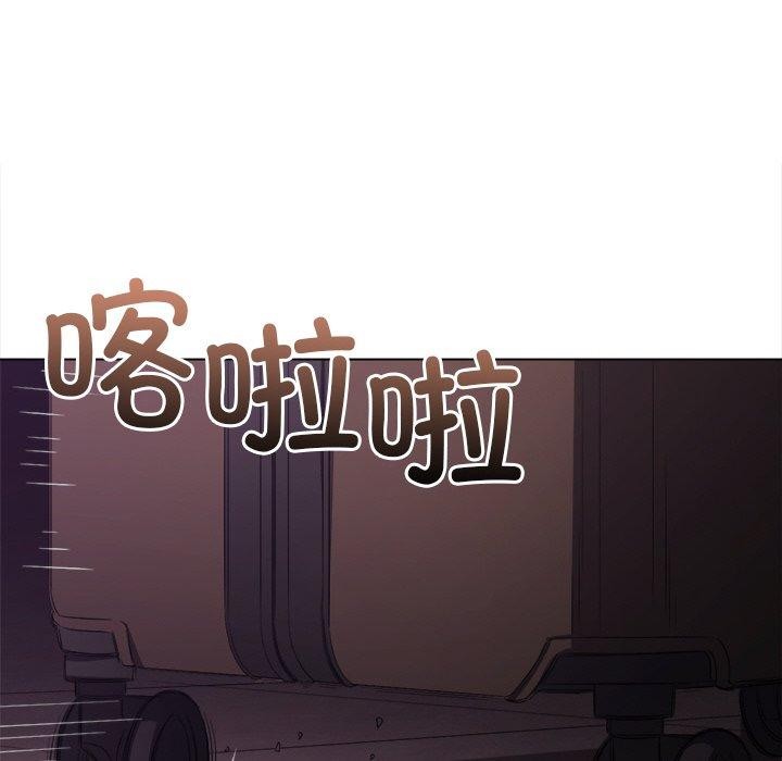 恶女勾勾缠