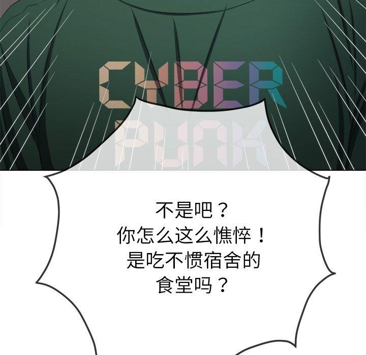 恶女勾勾缠