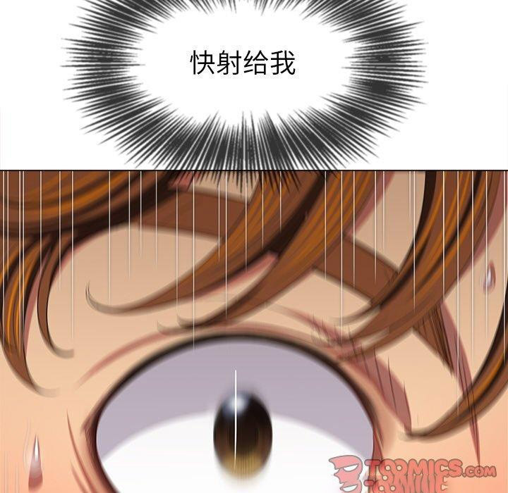 恶女勾勾缠