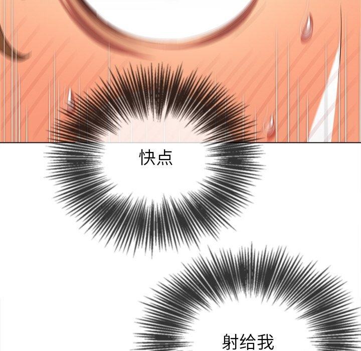 恶女勾勾缠