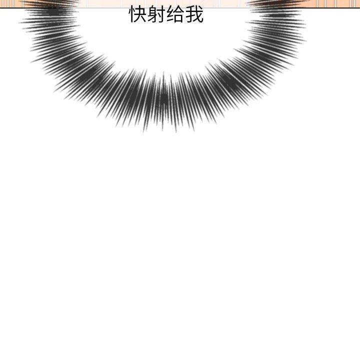 恶女勾勾缠