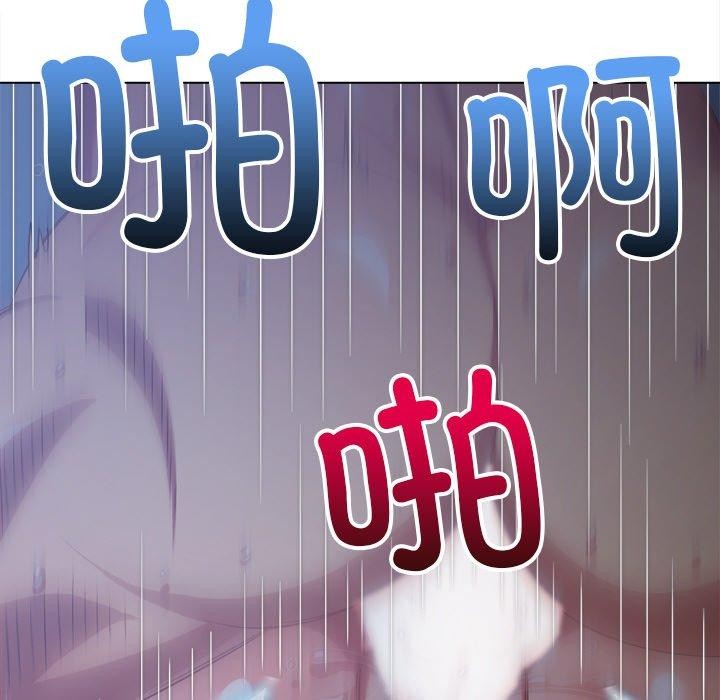 恶女勾勾缠