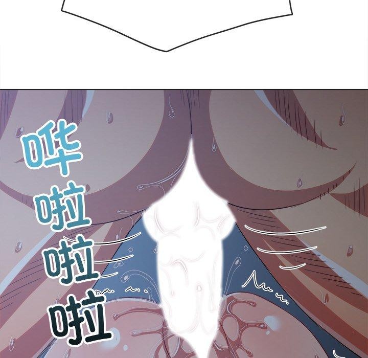 恶女勾勾缠
