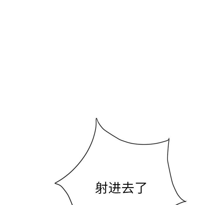 恶女勾勾缠