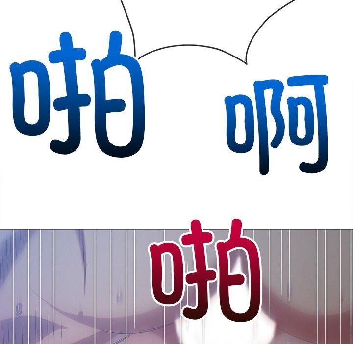 恶女勾勾缠