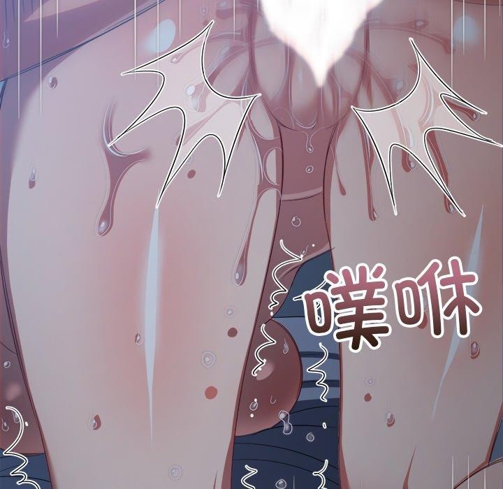 恶女勾勾缠