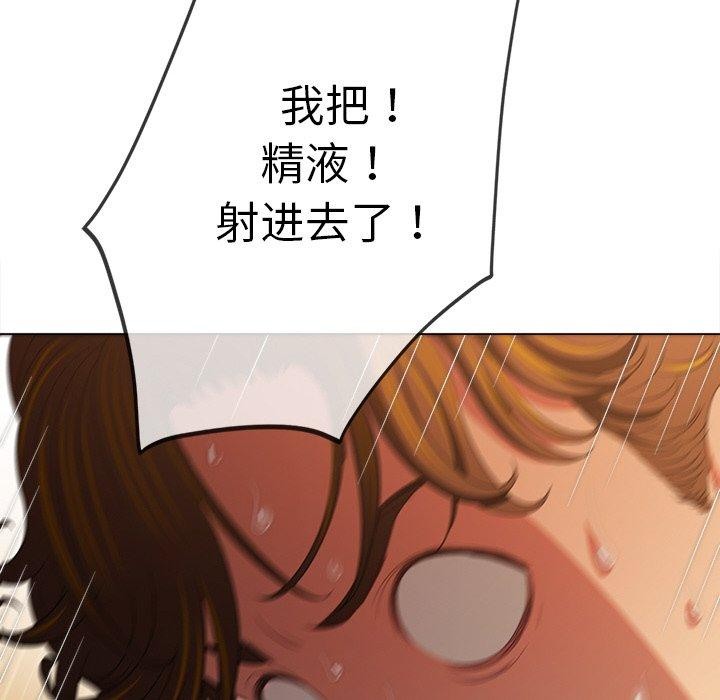 恶女勾勾缠