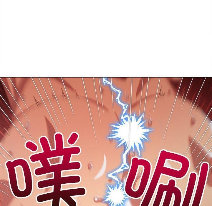 恶女勾勾缠