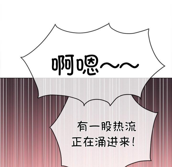恶女勾勾缠