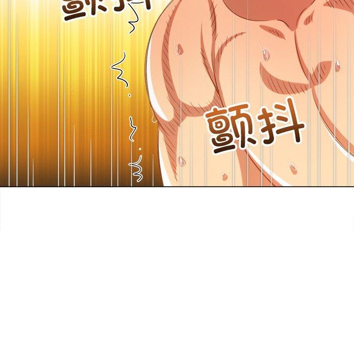 恶女勾勾缠