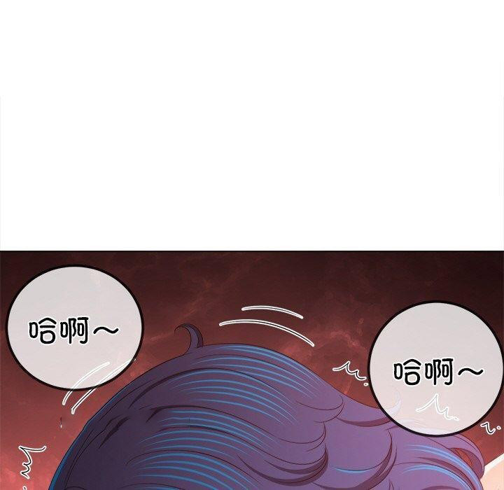 恶女勾勾缠