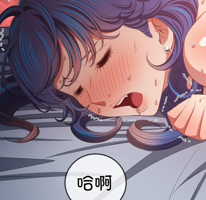 恶女勾勾缠