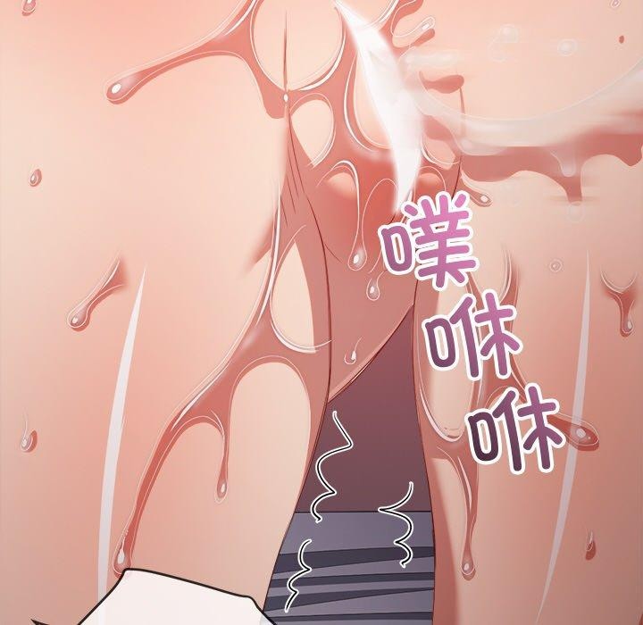 恶女勾勾缠