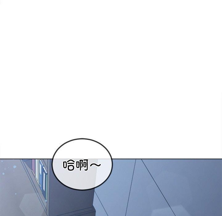 恶女勾勾缠