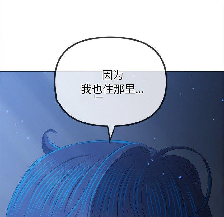恶女勾勾缠