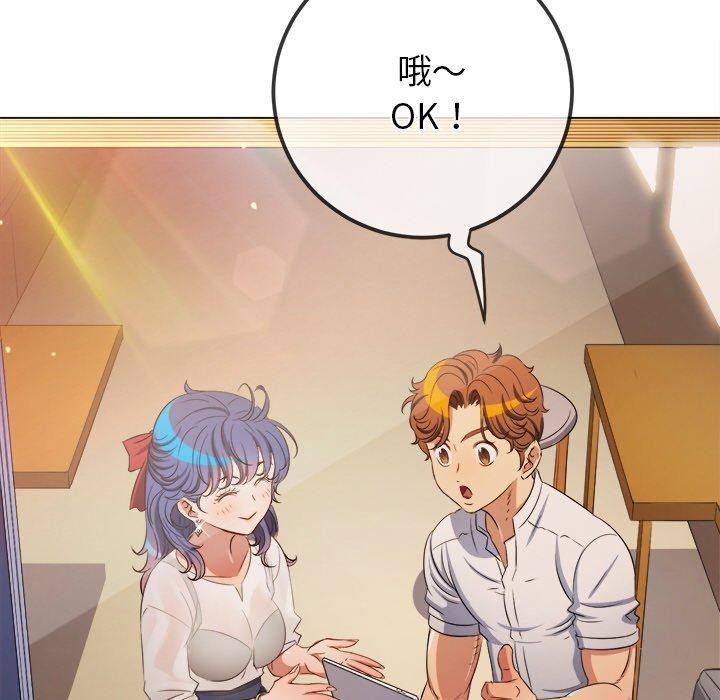 恶女勾勾缠