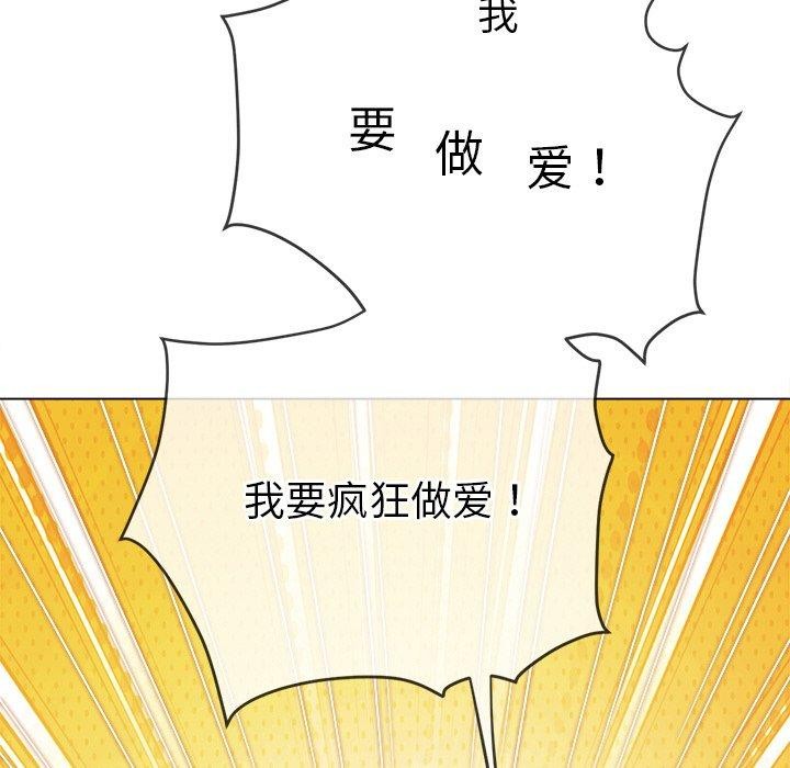 恶女勾勾缠