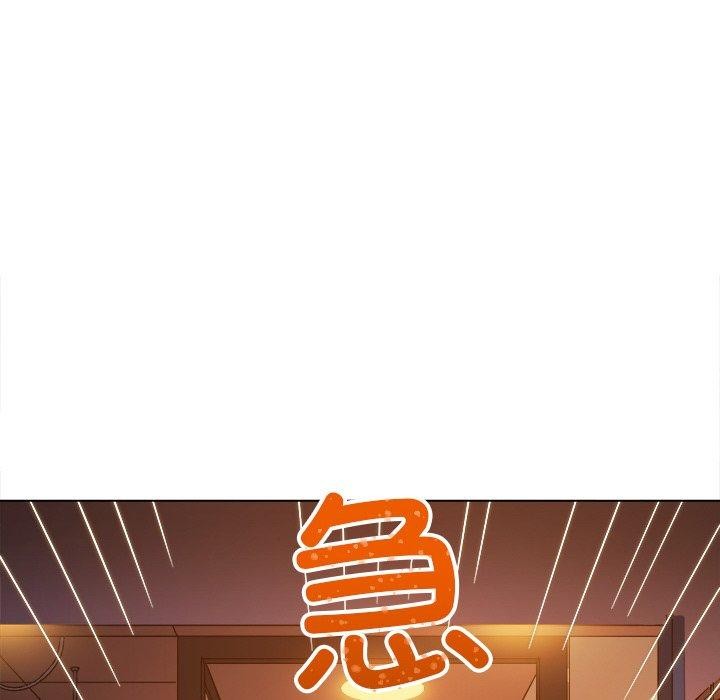 恶女勾勾缠