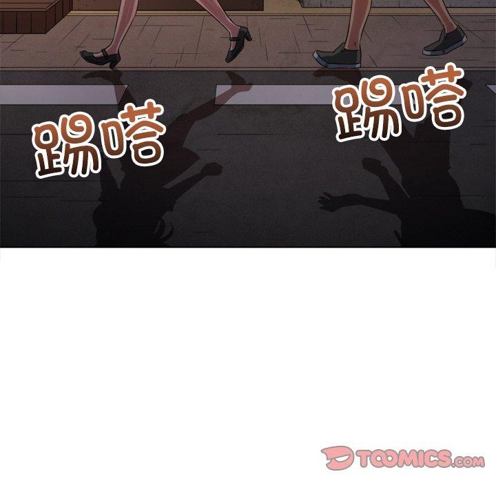 恶女勾勾缠