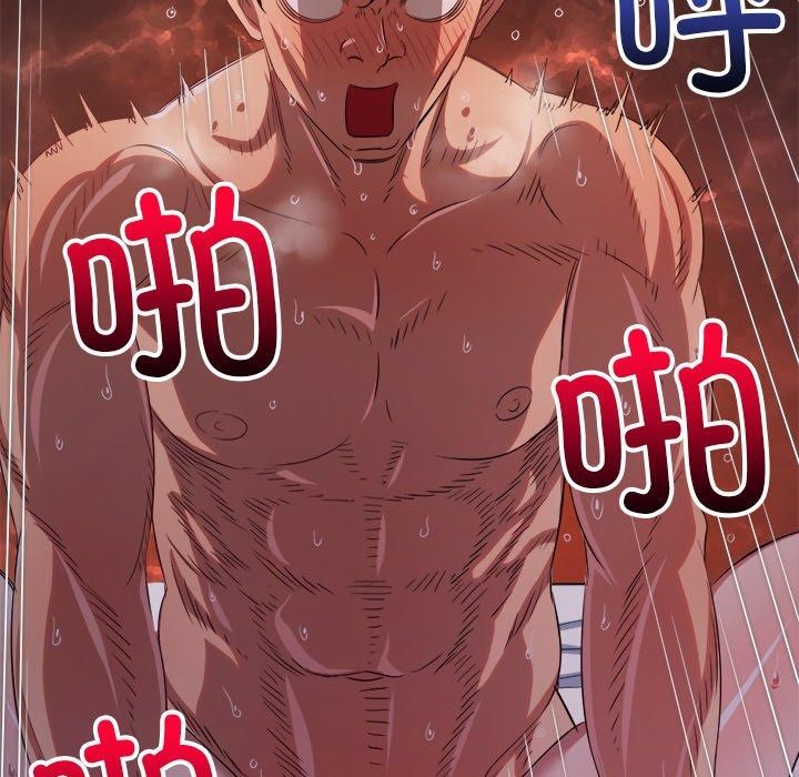 恶女勾勾缠