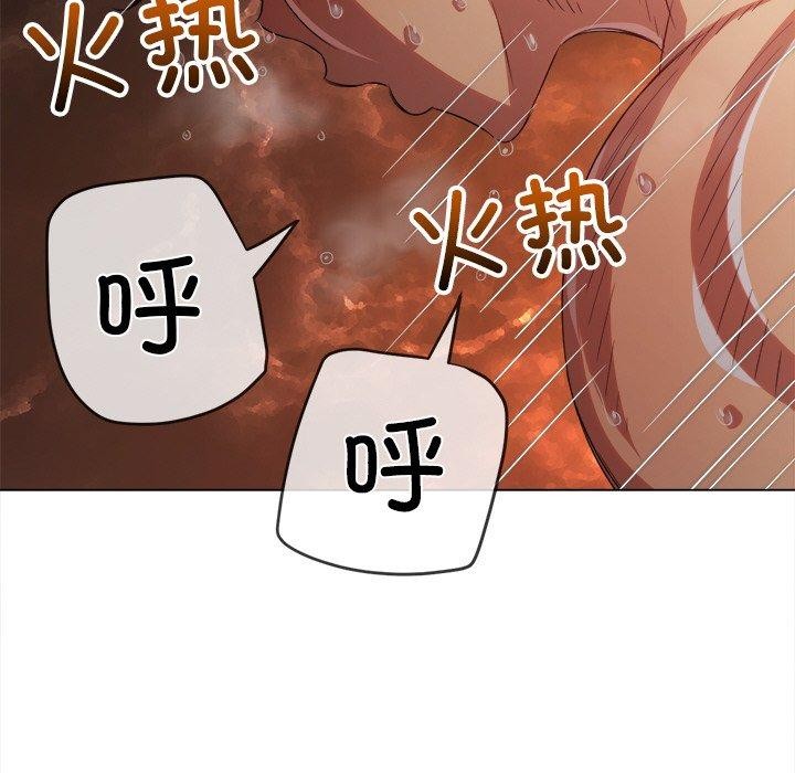 恶女勾勾缠