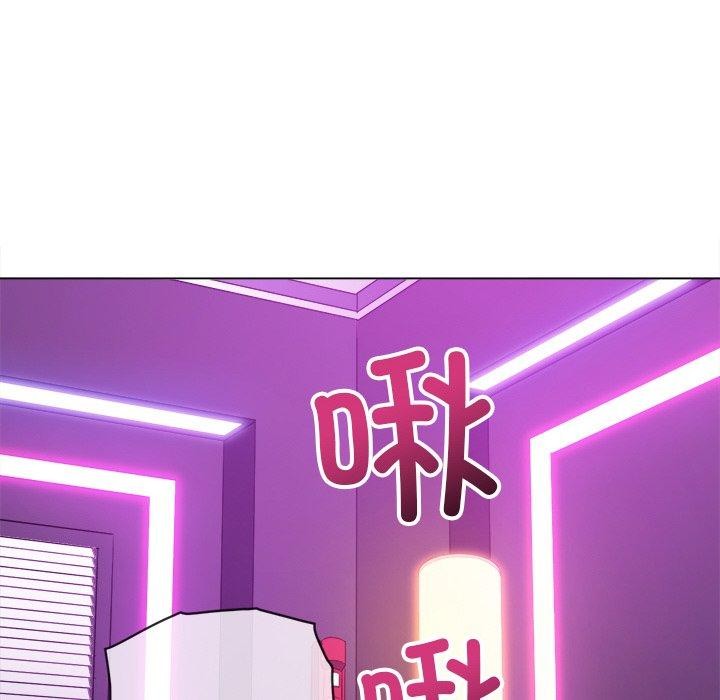 恶女勾勾缠