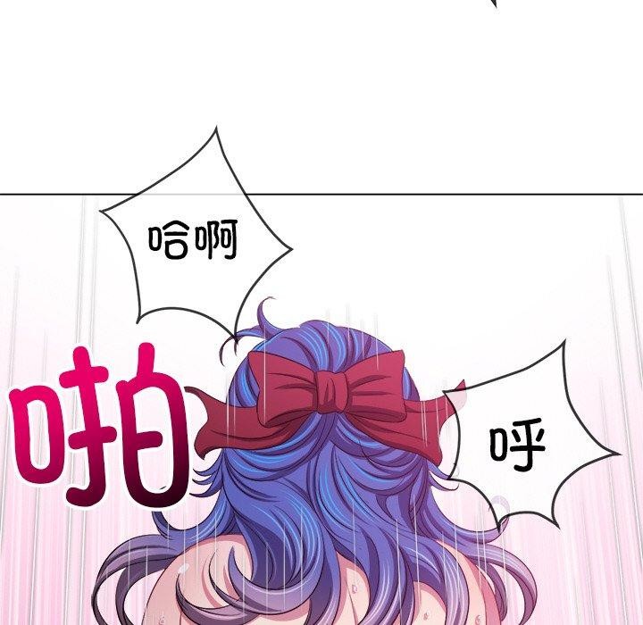 恶女勾勾缠