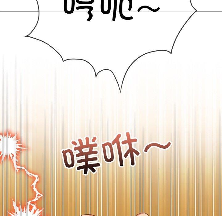 恶女勾勾缠