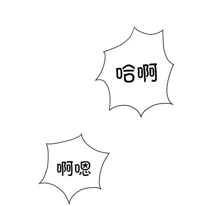 恶女勾勾缠